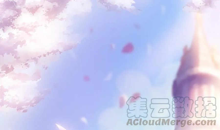 第98话 唐太太可是吃醋了？ 第1页