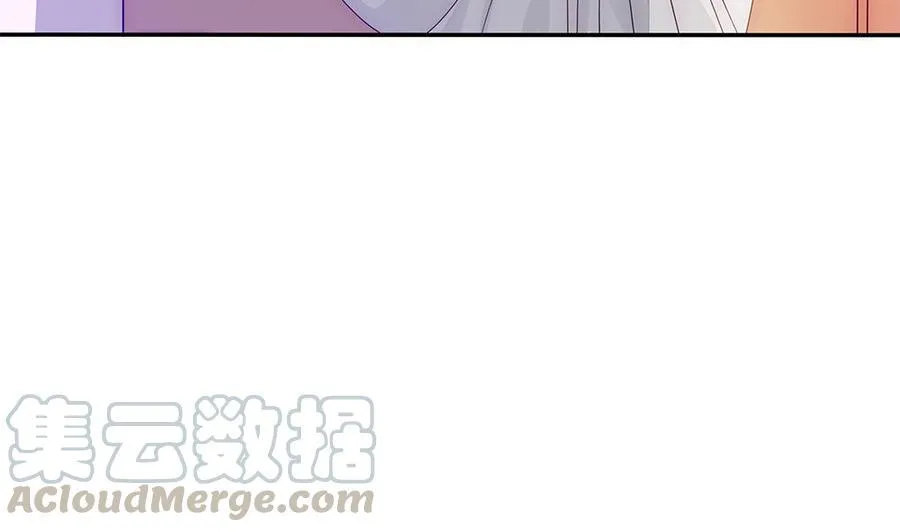 第98话 唐太太可是吃醋了？ 第31页