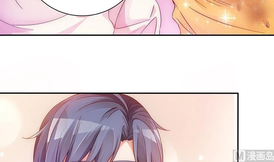 第100话 我的男人谁也不能碰！ 第9页