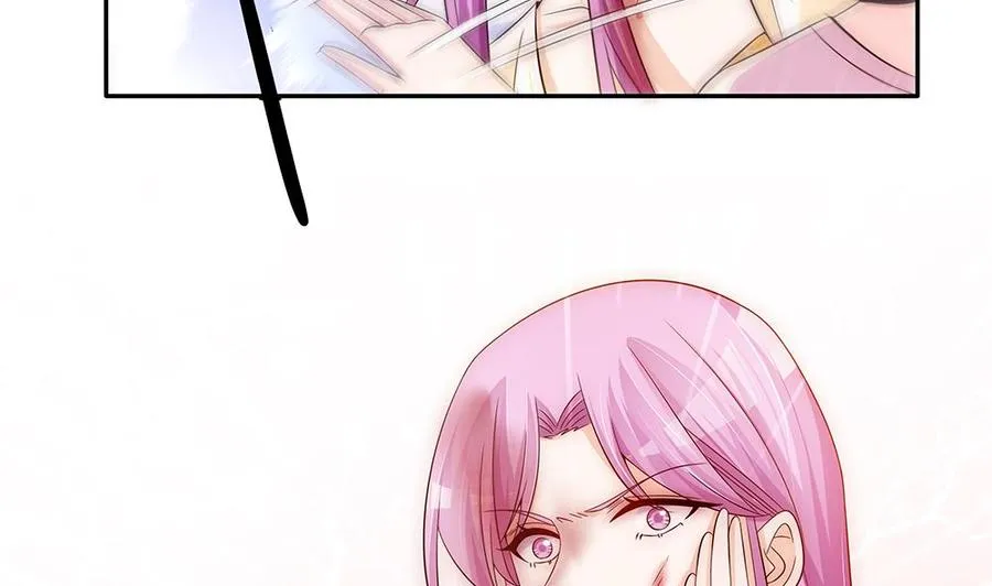 第100话 我的男人谁也不能碰！ 第14页