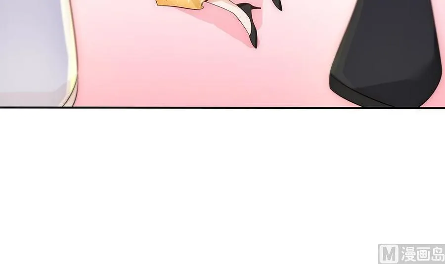 第100话 我的男人谁也不能碰！ 第45页
