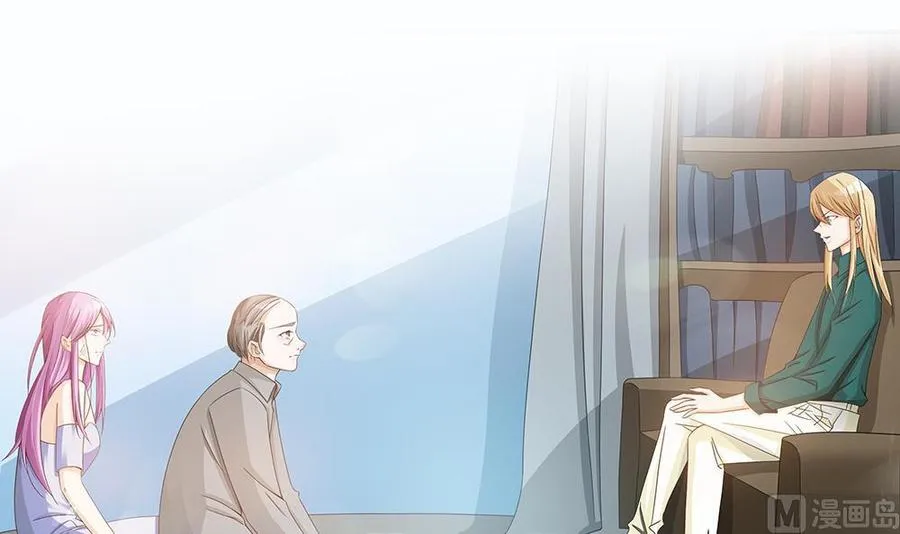 第101话 风口浪尖 第6页