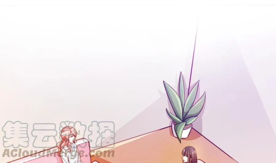 第102话 漏出马脚 第41页
