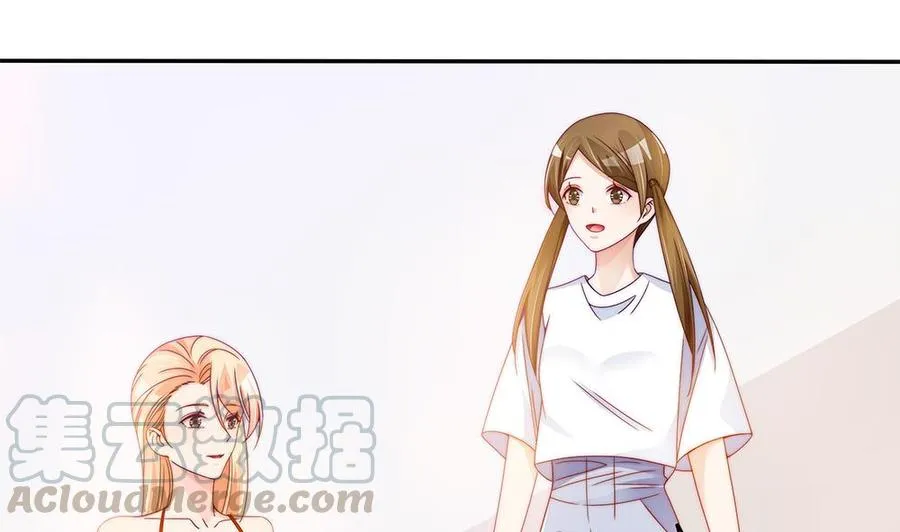 第102话 漏出马脚 第71页