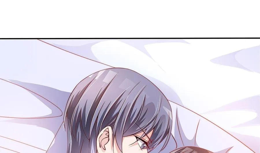 第107话 又出幺蛾子！ 第13页