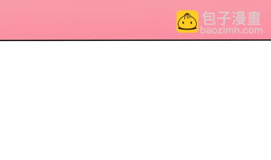 第107话 又出幺蛾子！ 第23页