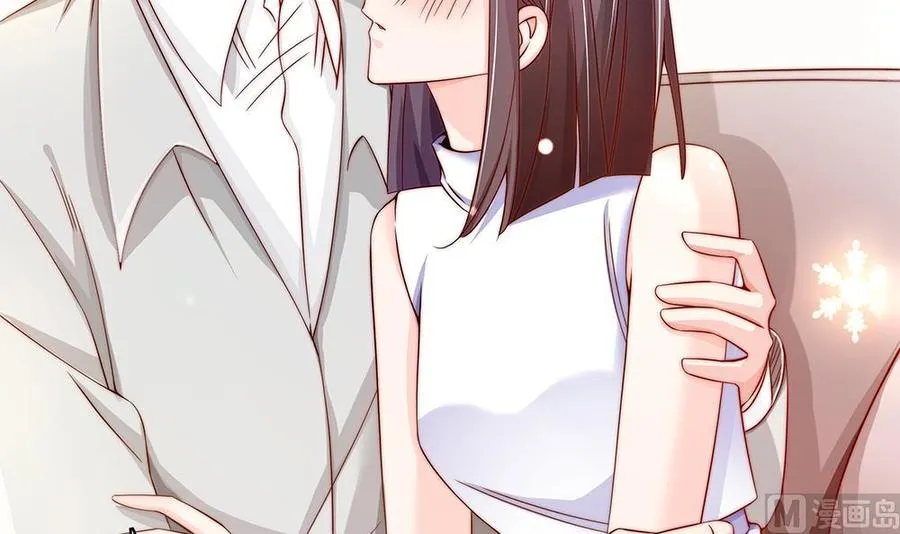 第109话 树姐这个胆小鬼！ 第15页