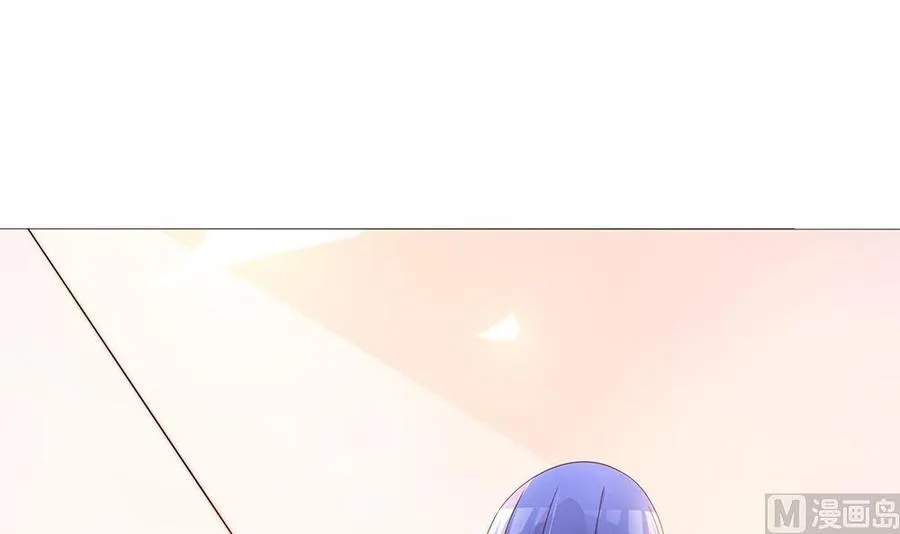 第109话 树姐这个胆小鬼！ 第18页
