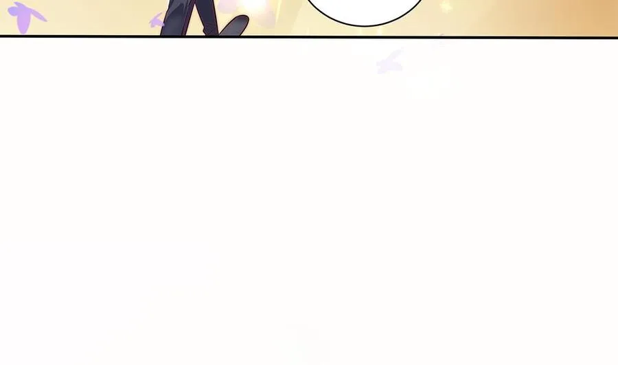 第109话 树姐这个胆小鬼！ 第26页