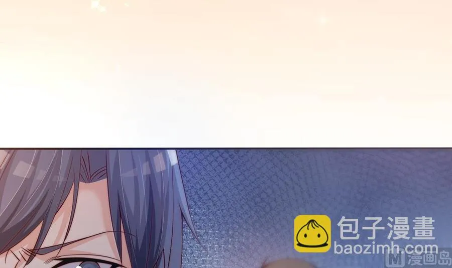 第113话 获救，反击 第15页
