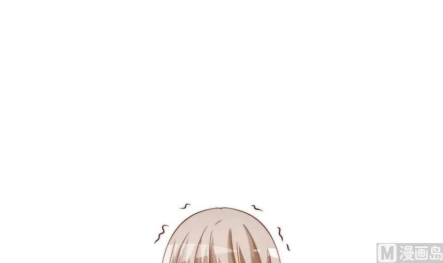 第117话 和纪念品吃醋的唐总 第12页