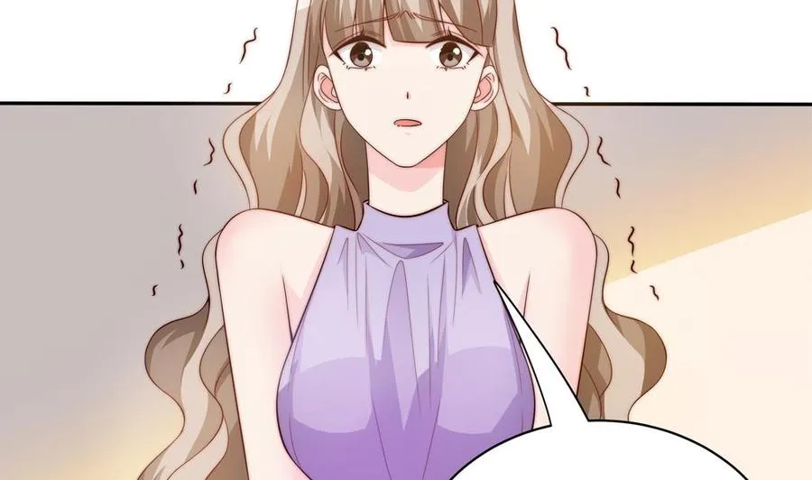 第117话 和纪念品吃醋的唐总 第13页