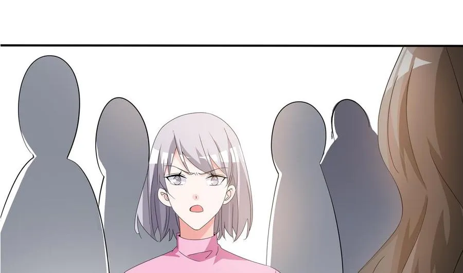 第118话 堵上你这张喋喋不休的嘴 第49页