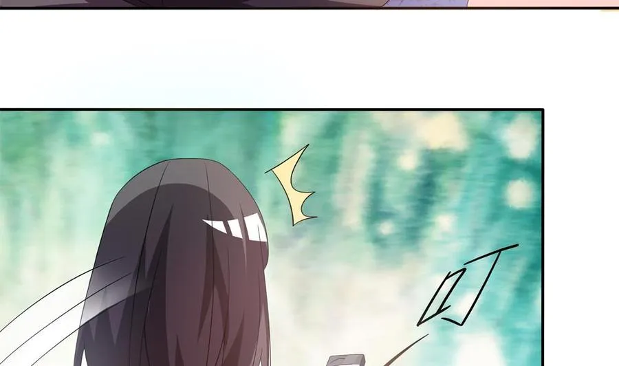 第121话 被囚禁 第7页