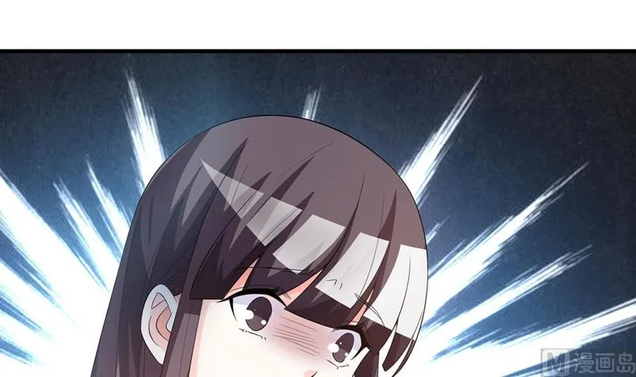 第121话 被囚禁 第9页