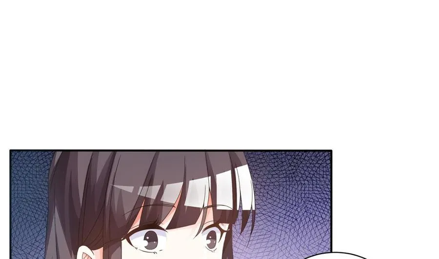 第121话 被囚禁 第46页