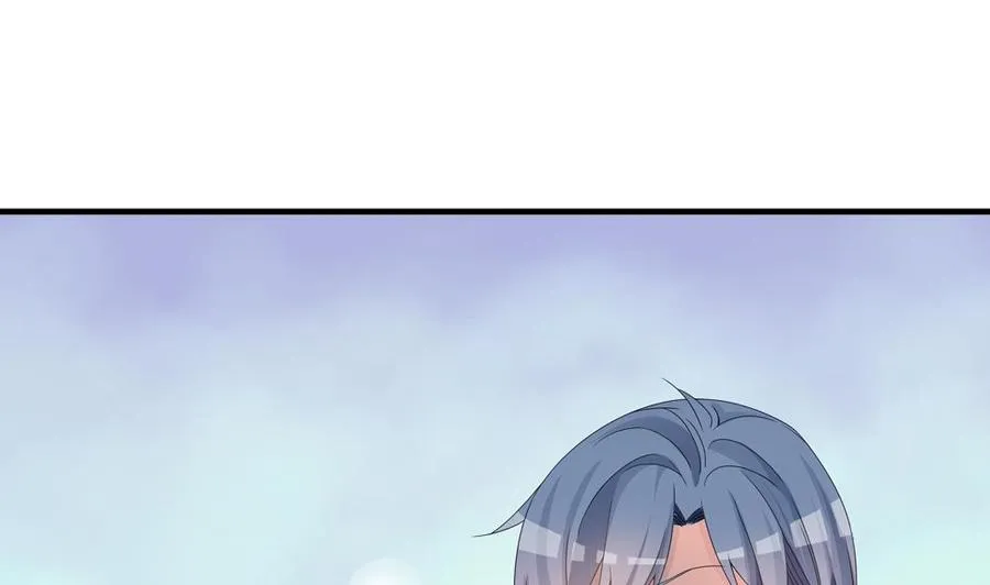 第124话 救人被阻 第32页