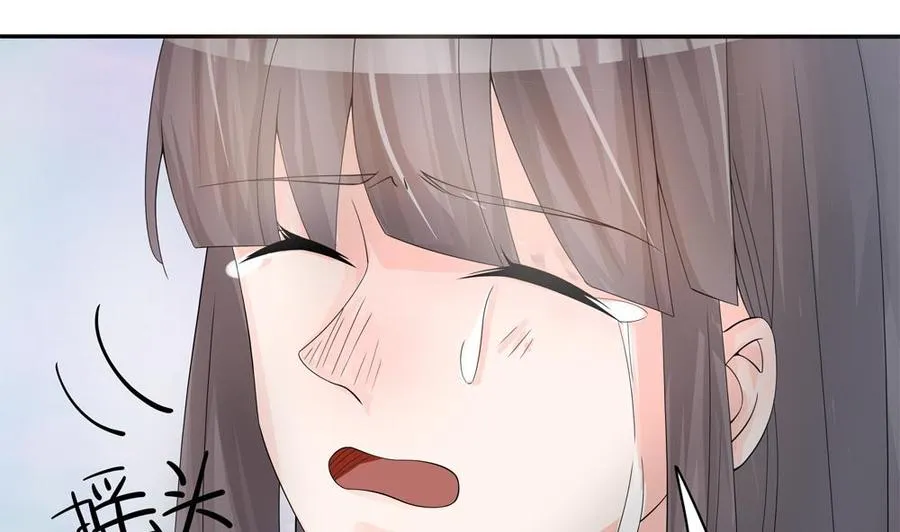 第126话 我和你拼了！ 第26页