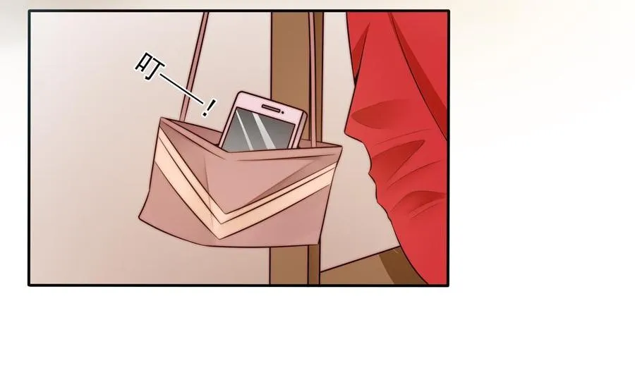第136话 受到威胁 第10页