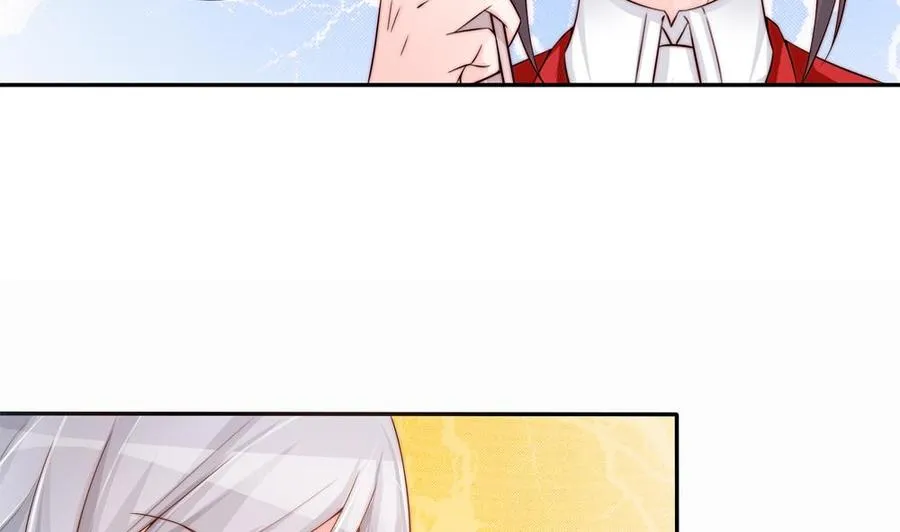 第136话 受到威胁 第19页