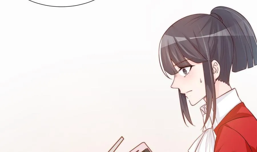 第136话 受到威胁 第23页