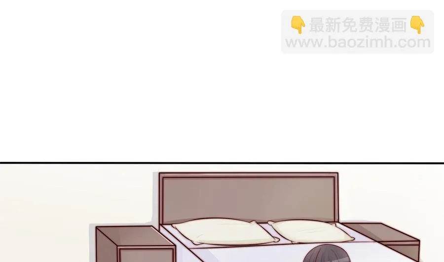 第138话 产生怀疑 第17页