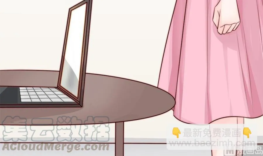 第138话 产生怀疑 第21页