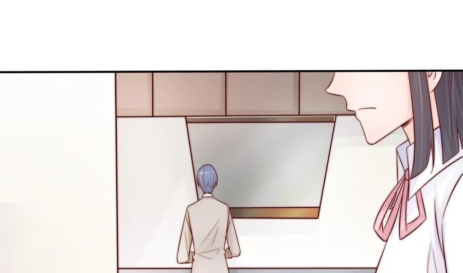 第138话 产生怀疑 第25页