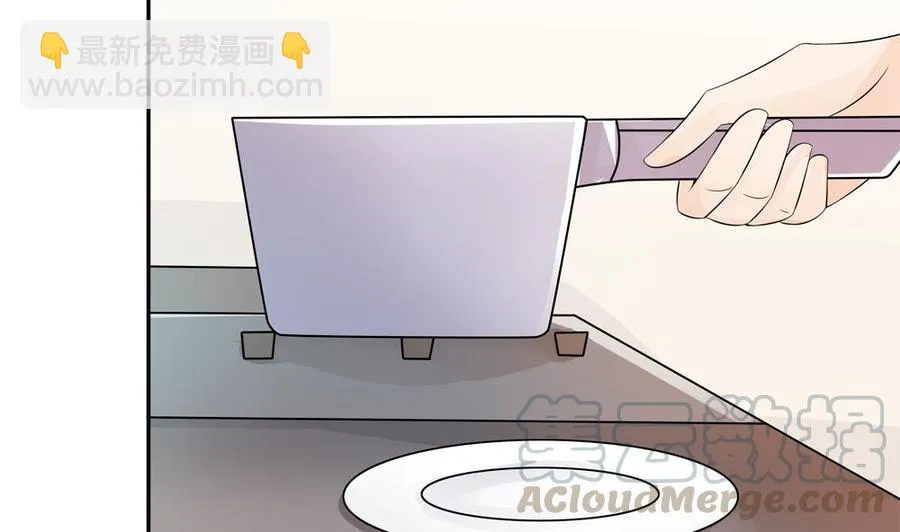 第138话 产生怀疑 第31页