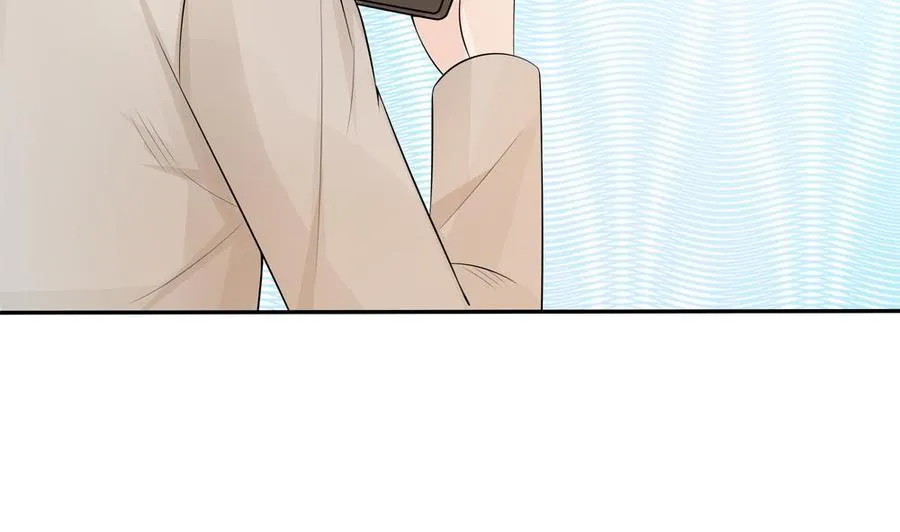 第138话 产生怀疑 第34页