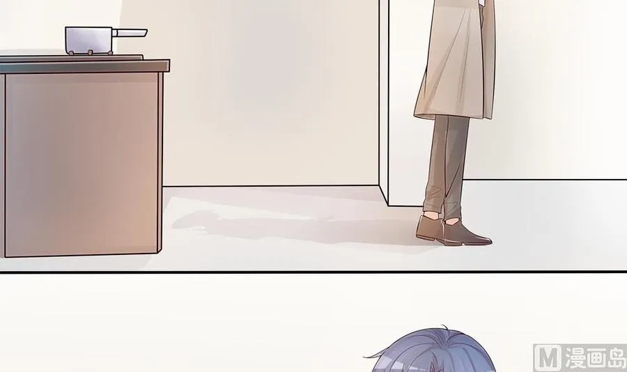 第138话 产生怀疑 第36页