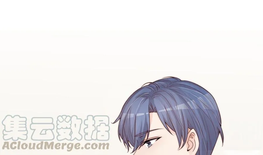 第138话 产生怀疑 第41页