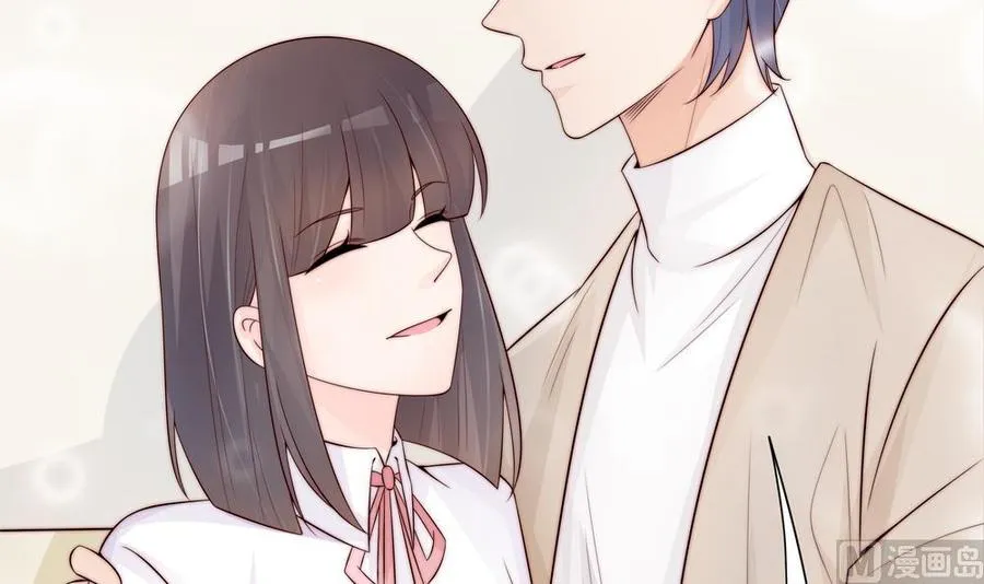 第138话 产生怀疑 第42页
