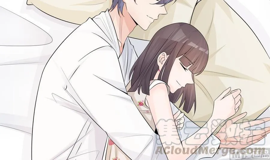 第138话 产生怀疑 第51页