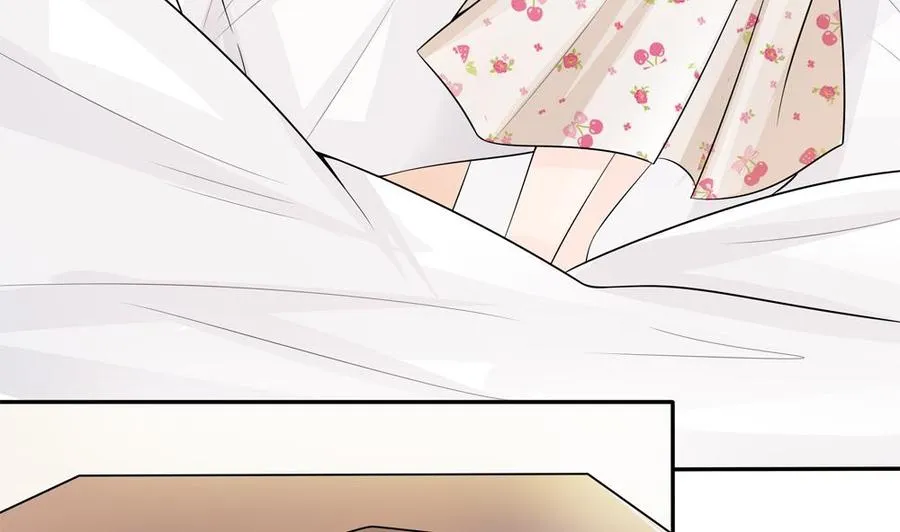 第138话 产生怀疑 第53页