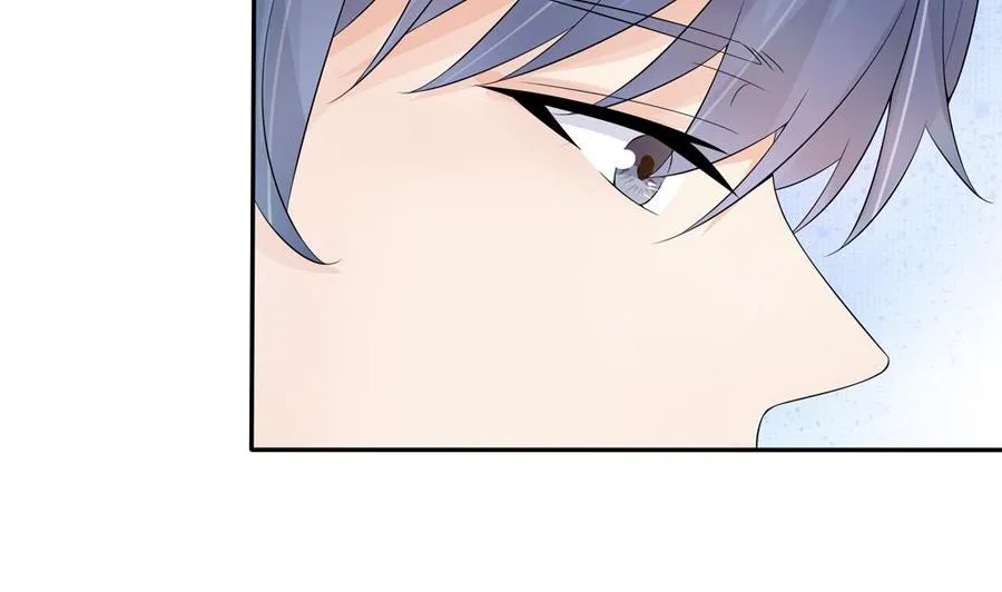 第138话 产生怀疑 第55页