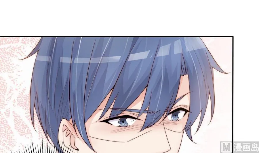 第139话 危机解除？ 第27页