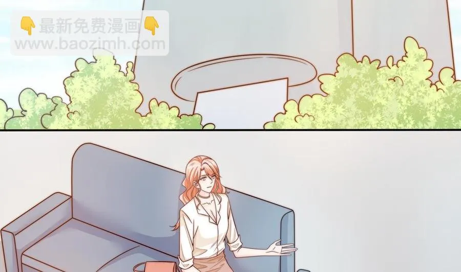 第145话 入围星空奖 第8页