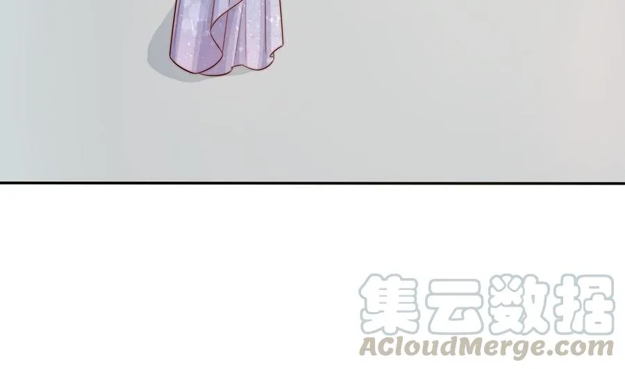 第146话 阴谋的气息 第11页