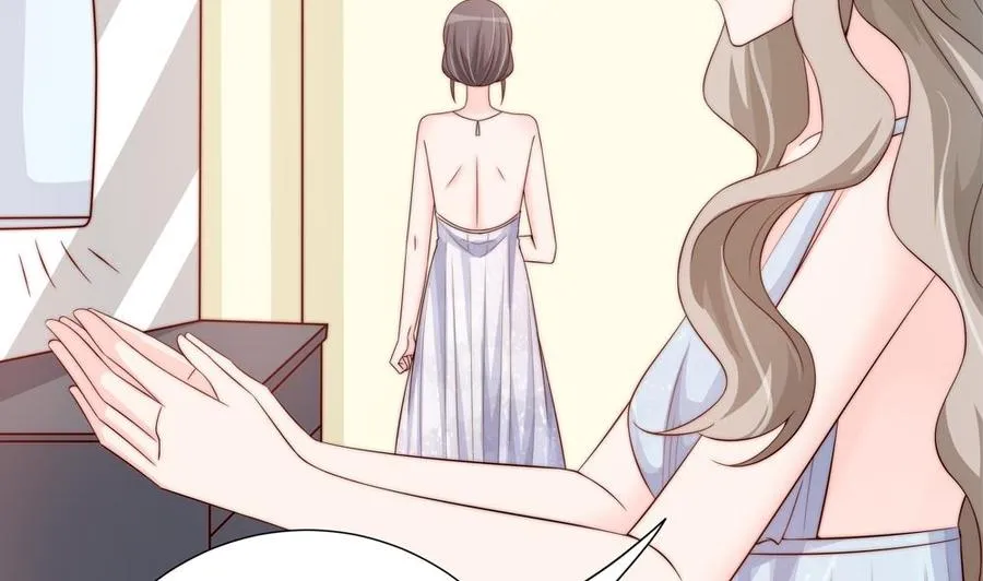 第146话 阴谋的气息 第13页