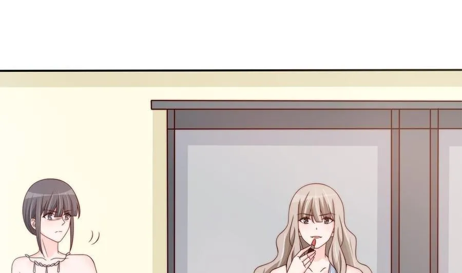 第146话 阴谋的气息 第17页