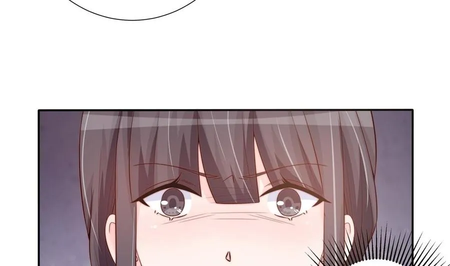 第146话 阴谋的气息 第23页