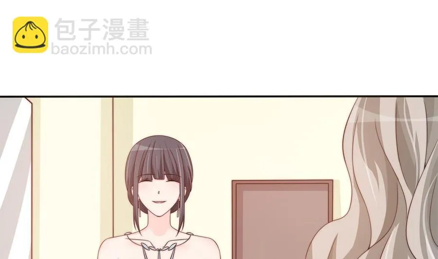 第146话 阴谋的气息 第25页