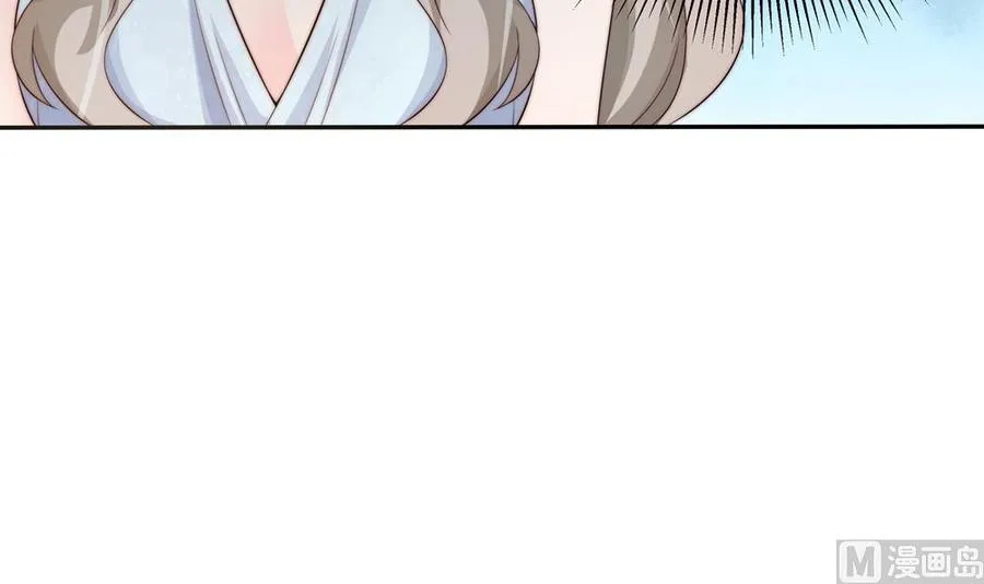 第146话 阴谋的气息 第30页