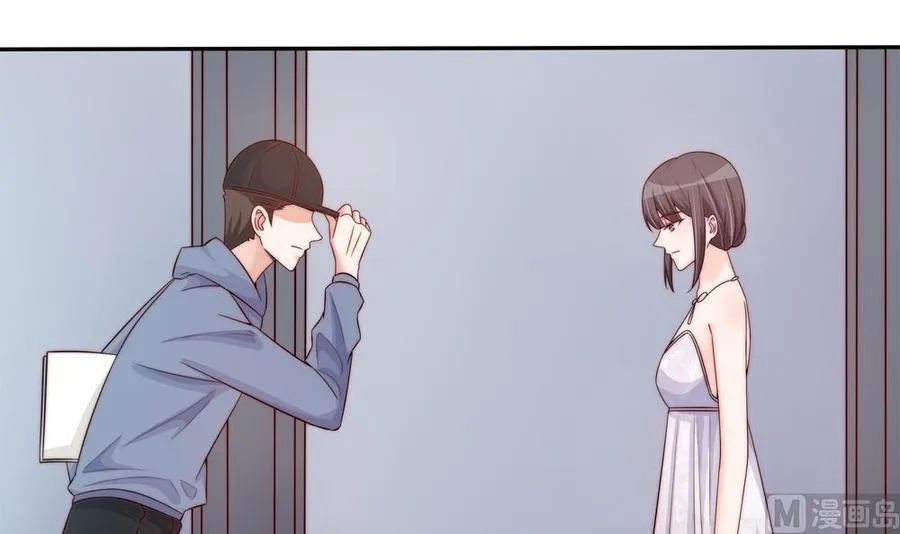 第146话 阴谋的气息 第36页