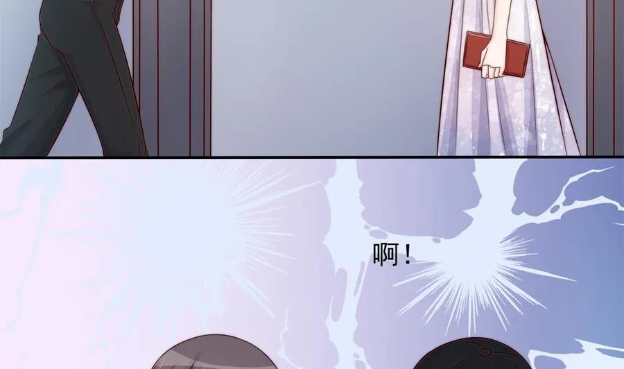第146话 阴谋的气息 第37页