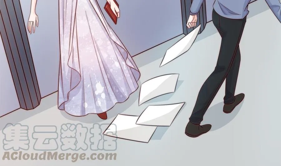 第146话 阴谋的气息 第41页