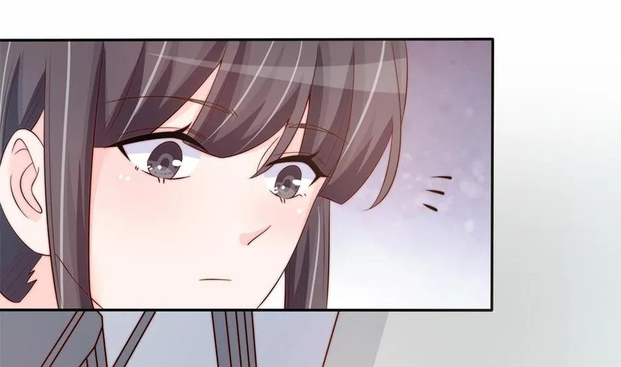 第146话 阴谋的气息 第43页