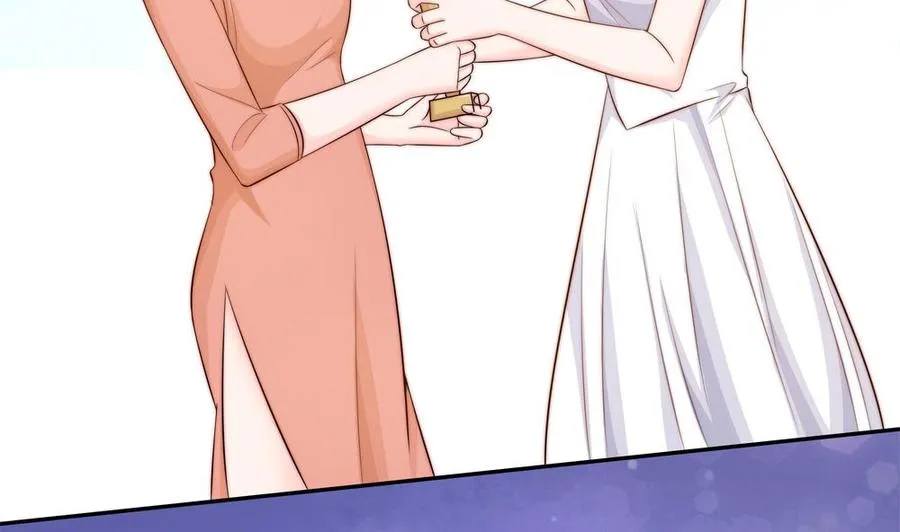 第147话 危险的颁奖礼 第28页