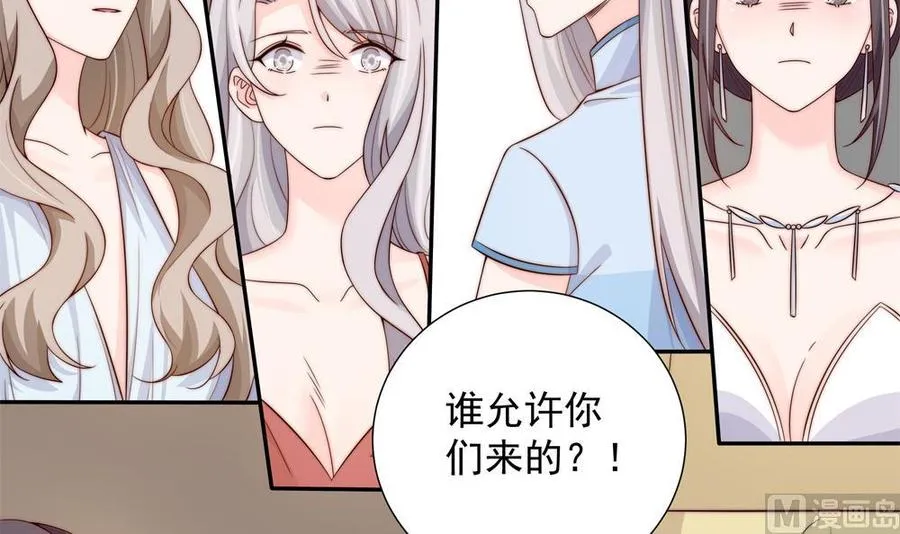 第153话 这又演的哪一出？！ 第12页